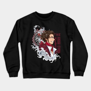 The hero - Ichiban Kasuga Crewneck Sweatshirt